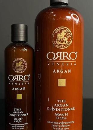 Поживний та зволожуючий шампунь orro venezia argan