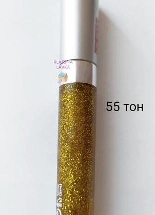 Блеск для губ pupa, тон 55, lip perfection splendor, 7 ml