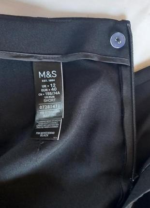M&amp;s базoвые универсальные брюки 3