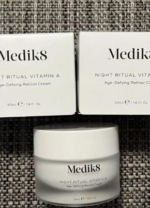 Нічний крем проти зморшок з ретинолом -medik8 night ritual vitamin a