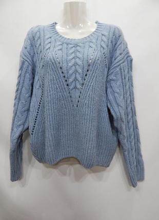 Кофта-светр фірмова жіноча oversize natura (s/m) р. 46-50 004жк (в зазначеному розмірі, тільки 1 шт.)