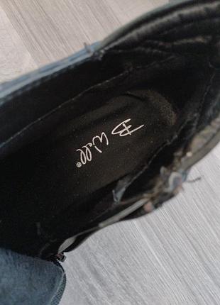 Черевички 5