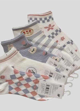 Набір 5 пар шкарпеток шугуан носків шкарпетки носки асорті з квітами зайчиком орнамент ромбики полоска