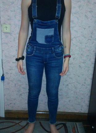 Джинсовый комбенизон