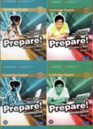 Учебник по английскому