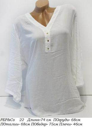 Блуза pep &amp;co туника1 фото