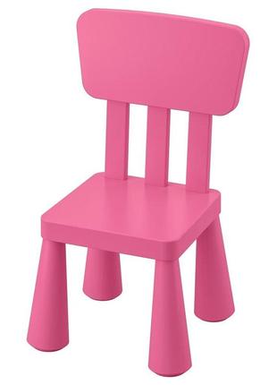 Mammut маммут, дитячий стілець, для приміщення/вулиці, рожевий
