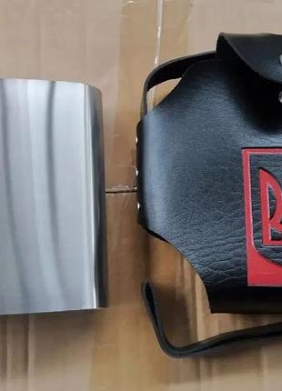 Металлическая фляга