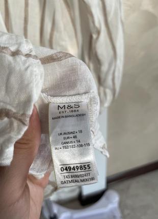 Лляна смугаста сорочка m&s collection4 фото