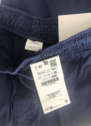 Zara штани карго  підросткові оригінал 8