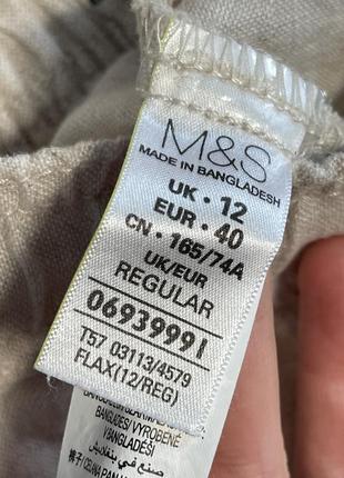 Льняные брюки wibe leg m&amp;s collection7 фото