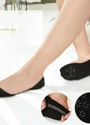 Шкарпетки сліди з силіконом і стоперами жіночі чорні 35-39