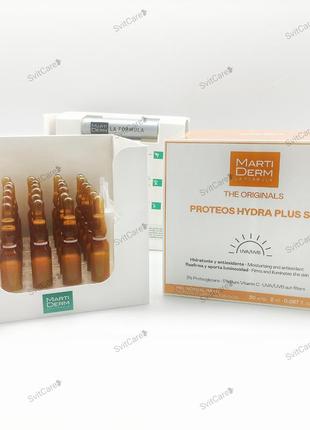 Martiderm the originals proteos hydra plus sp