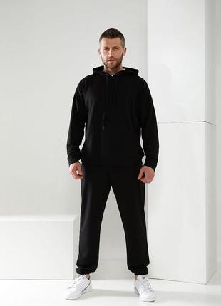 Мужской спортивный костюм черный серый хаки брюки штаны джоггеры спортивные кофта худи свитер кардиган курточка