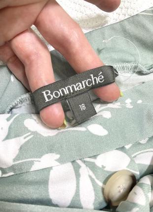 Мятная миди юбка bonmarche4 фото