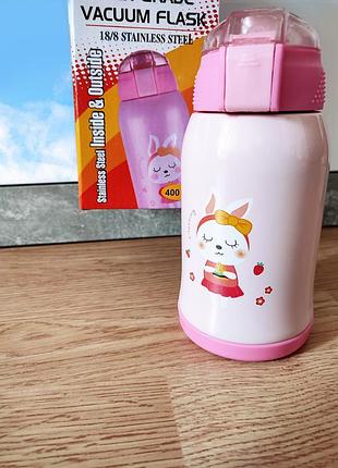 Термос 400 мл, темопоилка, термос поилка