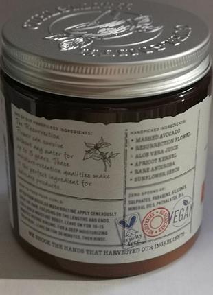 Глубоко увлажняющий крем для волос curlsmith double cream deep quencher, 237 мл