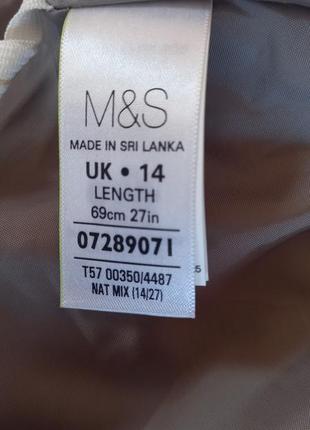 M&amp;s Молния капленка базовая юбка7 фото