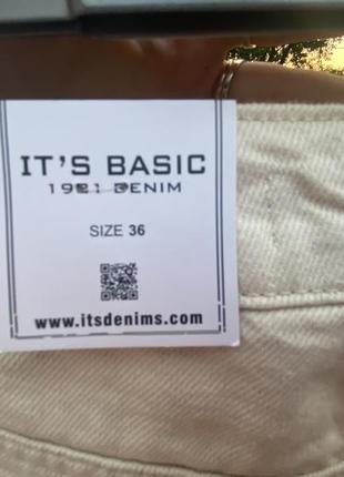 Штани denim 8