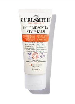 Curlsmith hold me softly style balm крем для укладки с легкой фиксацией для создания локонов, 59 мл1 фото