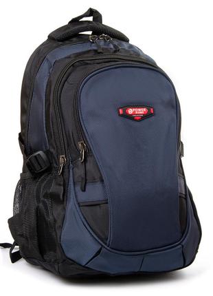 Рюкзак міський нейлон power in eavas 9060 black-blue