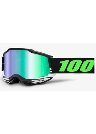 Окуляри 100% accuri 2 utv special goggle kb43 - mirror green lens, otg, otg