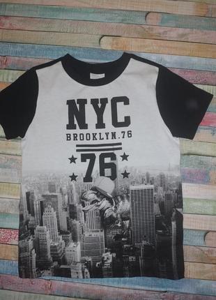 Футболка з динозавром