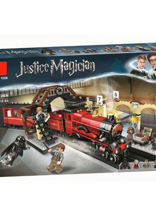 Конструктор хогвартс экспресс 832 детали (11006)