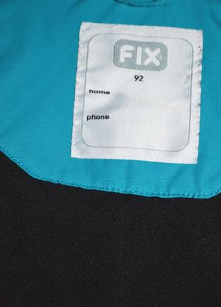Термо куртка fix р. 2 роки 92 см8 фото