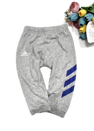 Штаны спортивные, спорттивки adidas (оригинал) 9-12 мес и 1,5-2 года