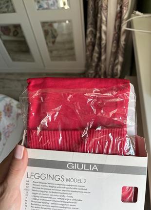 Безшовні легінси з мікрофібри leggings 02 giulia1 фото
