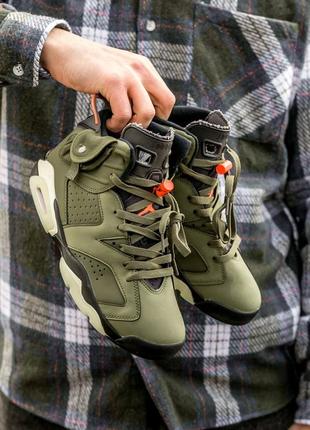 Air jordan retro 6 x trawis 3lab5 haki  необычные жорданы футуристические современные стильные высокие кроссовки