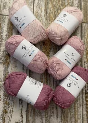 Baby cotton organic hobbii египетська натуральна бавовна хлопкова рожева ніжна в’язальна нитка пряжа