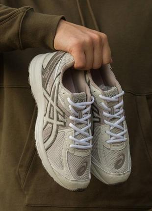 Кросівки в стилі asics gel beige  якісні зручні кросівки топової якості преміум трендові чоловічі