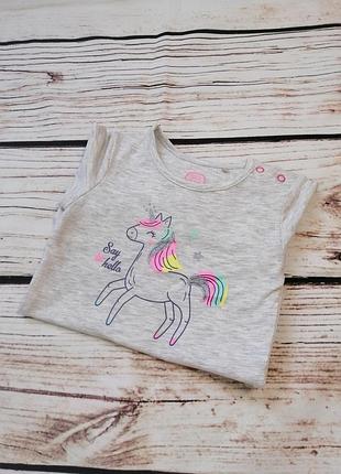 Боди бодик смик