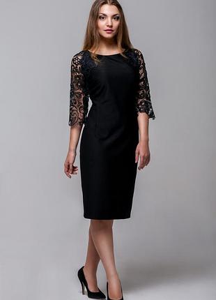 Распродажа, скидки, нарядное платье ricamare rm423