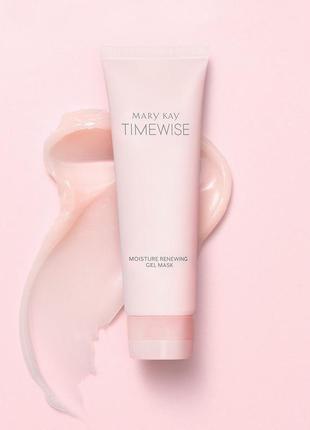 Зволожувальна маска-гель timewise mary kay