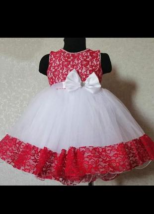 Платье для принцесс