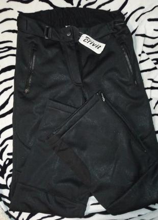 Лижні штани crivit