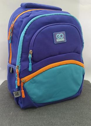 Рюкзак для девочки gopack go22-175m-1 color block