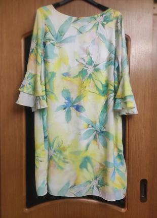 Чудова квіткова сукня