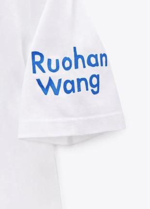 Нова трендова футболка zara з принтом ruohan wang. білосніжна, стильна і дуже якісна.9 фото