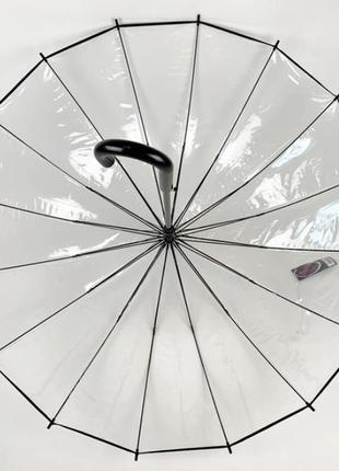 Прозрачный зонт трость, карбоновые спицы. fiaba. 16 спиц .