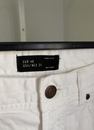 Брюки с лампасами / брюки