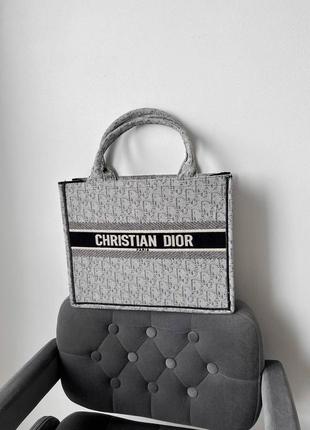 Сумочка в стилі dior / dior book mini / літня сумочка2 фото