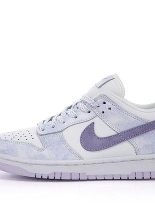Кроссовки nike sb dunk 7