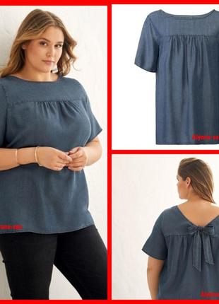 Легкая блуза из лиоцелла батал 💣 (наш 56/58)