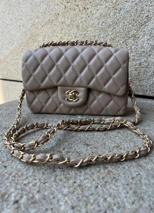 Сумка chanel 20 lux (beige) (арт: 2023)