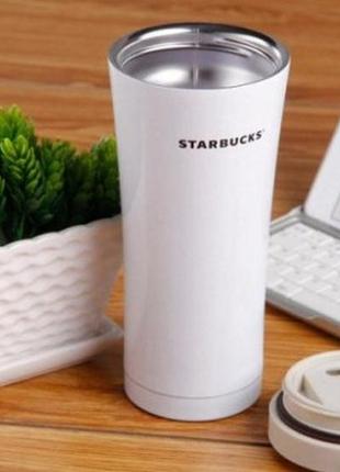 Универсальный термостакан кружка starbucks smart cup 500 мл2 фото