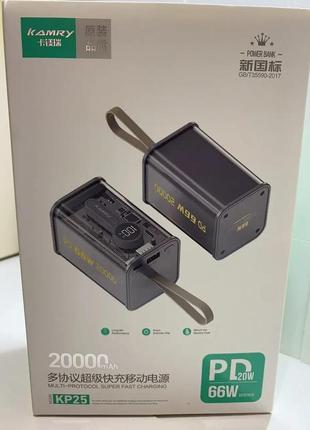 Power bank 20000 mahизнic-25 (22,5w),  ⁇  повербанк  ⁇  портативная зарядка5 фото